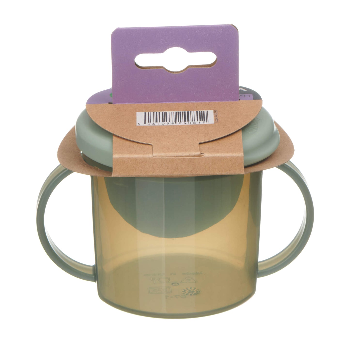 Free Flow Cup